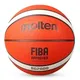 pelota-molten-basket-n5-goma-bgr5-NARANJA