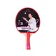 paleta-de-ping-pong-sensei-paleta-ping-pong-2-star-NEGRO