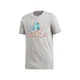 remera-adidas-must-haves-gaming-GRIS
