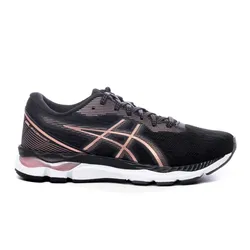 Zapatillas Asics Gel Pacemaker 2