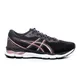zapatillas-asics-gel-pacemaker-2-NEGRO/DORADO