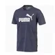 remera-puma-ess-heather-AZUL/BLANCO
