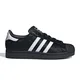 zapatillas-adidas-originals-superstar-ii-NEGRO/BLANCO