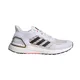 zapatillas-adidas-ultraboost-5-BLANCO/NEGRO/ROSA