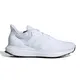 zapatillas-adidas-ubounce-dna-BLANCO