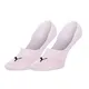 medias-puma-footie-2p-BLANCO
