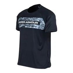 Remera Under Armour Tech 2.0 Camo