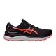 zapatillas-asics-gel-cumulus-24-se-NEGRO/NARANJA