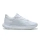 zapatillas-reebok-energen-plus-2-BLANCO