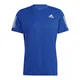 remera-adidas-own-the-run-AZUL FRANCIA