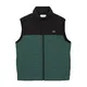 chaleco-lacoste-VERDE MILITAR/NEGRO