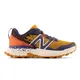 zapatillas-new-balance-fresh-foam-x-hierro-v7-KAKI/MARINO/LADRILLO