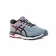 zapatillas-asics-gel-pacemaker-GRIS/NEGRO/ROJO