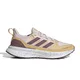 zapatillas-adidas-ultrarun-5-tr-NUDE/AMARILLO/BORDO