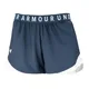 shorts-under-armour-play-up-3-0-MARINO/BLANCO
