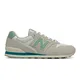 zapatillas-new-balance-996-CAMEL/VERDE