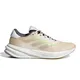 zapatillas-adidas-supernova-stride-NATURAL/LIMA